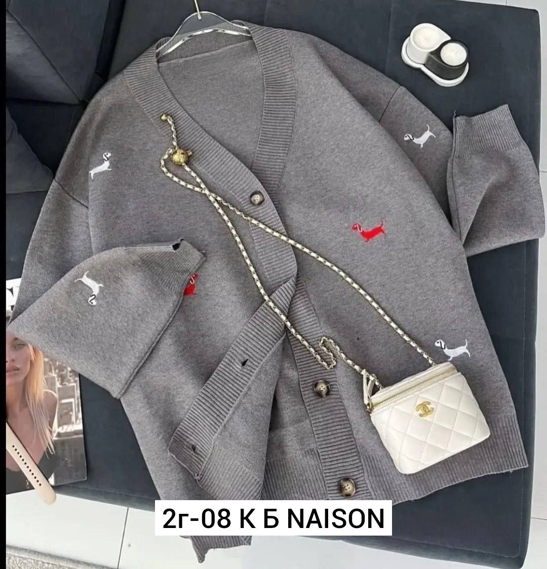 кардиган ,кардиган oversize,кофта кашемир,кардиган женский,кардиган