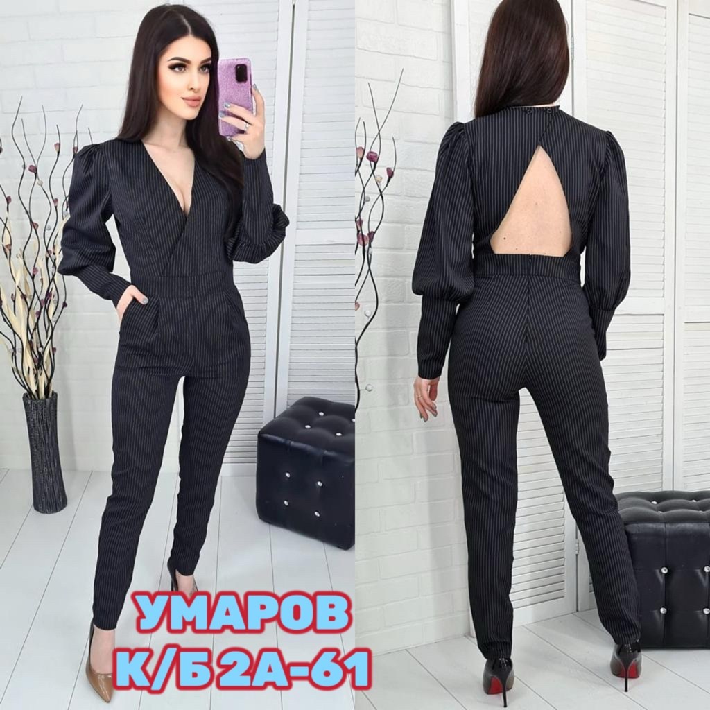 элегантные комбинезоны,вечерние комбинезоны,женские комбинезоны,брючный комбинезон,комбинезон женский брючный