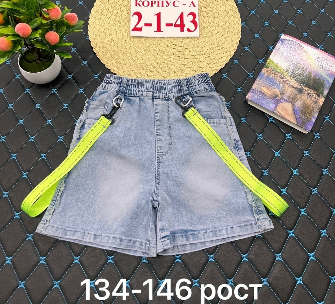 джинсовая юбка,юбка джинс,юбка для девочек джинсовая,детская джинсовая юбка,юбка джинсы