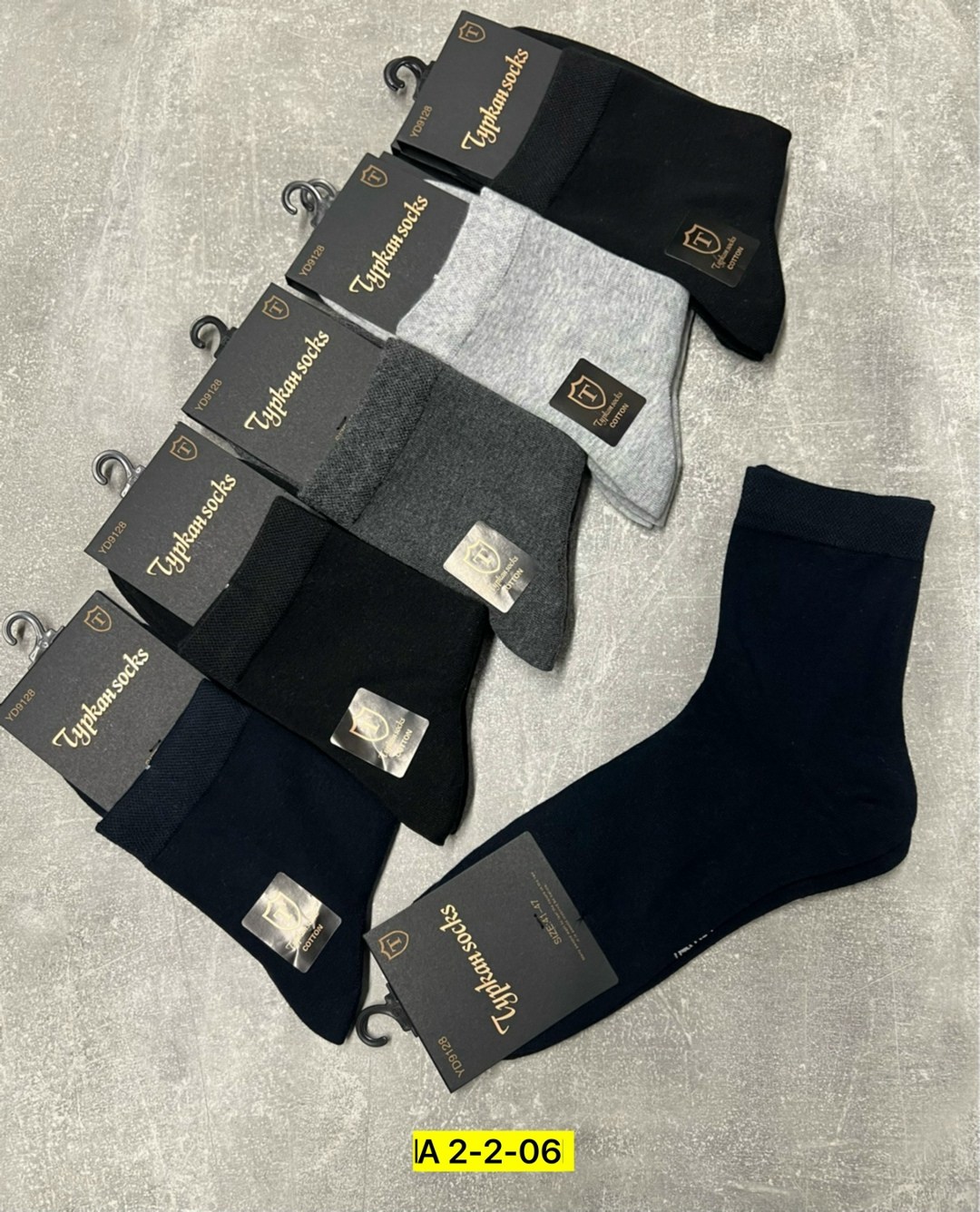 носки мужские,комплект носки мужские,носки мужские классические,носки туркан мужские,носки мужские turkan