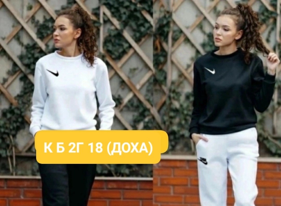 спортивный костюм женский,костюм спортивный,женский спортивный костюм nike,cпортивный костюм женский на флисе,костюм спортивный женский костюм спортивный