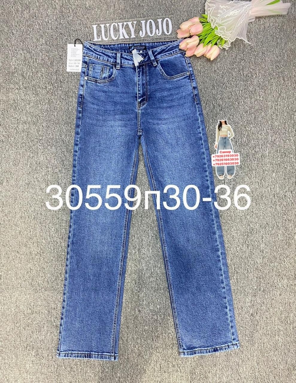 джинсы для девочки,детские джинсы,джинсы модные,джинсы,джинсы