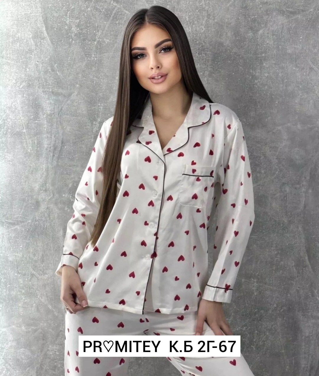 домашняя пижама со штанами и рубашкой с сердечками q&h fashion,пижама сердечки,пижама в сердечку женская,женские пижамы,пижама со штанами и рубашкой с сердечками ysense