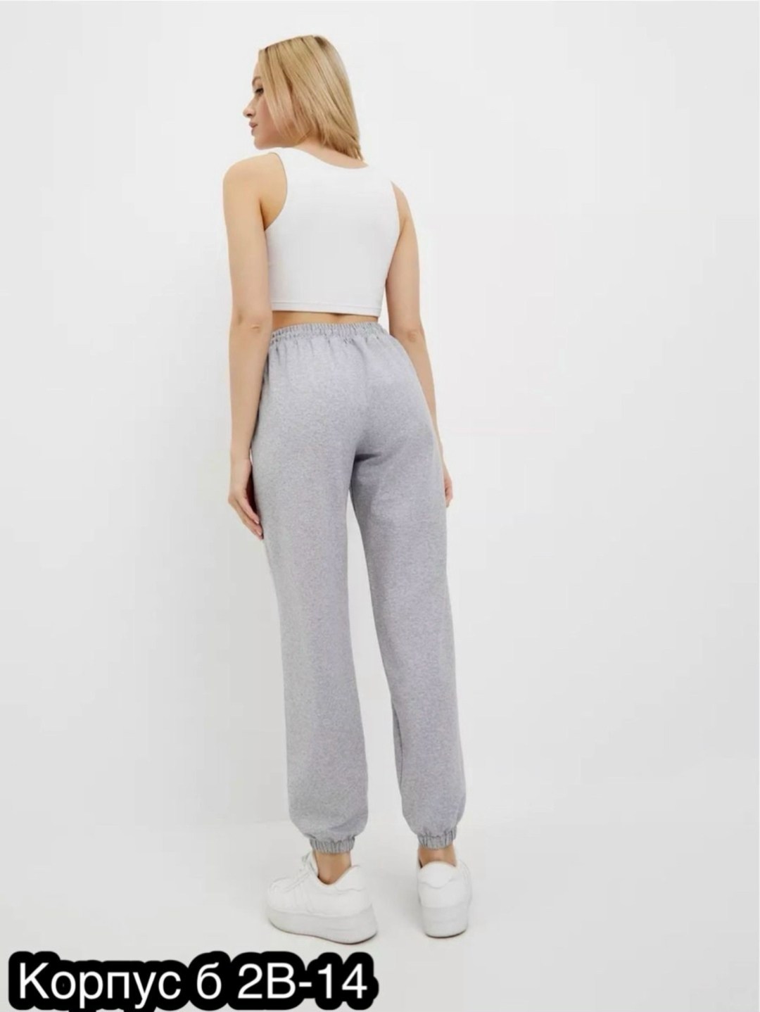 спортивные брюки женские твое 88228 белые l,штаны спортивные женские,спортивные брюки женские,штаны женские,тканевые штаны женские спортивные