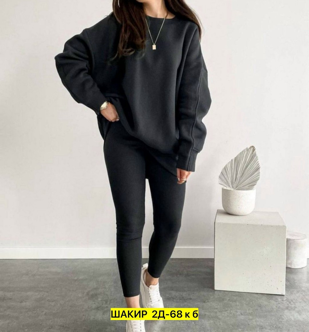 женские костюмы спортивные,костюм двойка женская,костюм повседневный женский,женские костюмы,женские костюмы на флисе