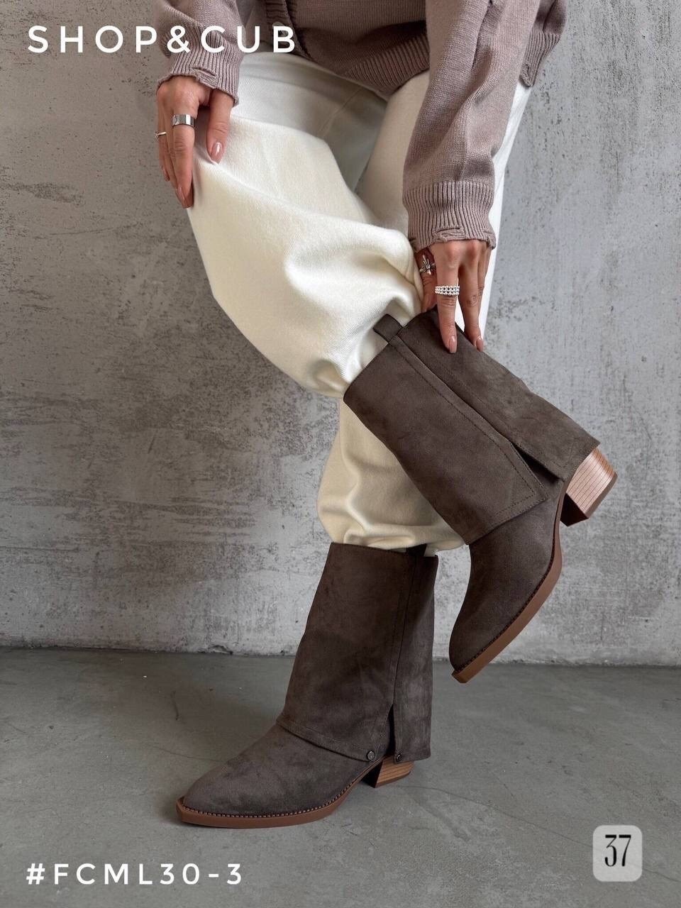 ботильоны,демисезонные ботильоны на каблуке,ботильоны замшевые,ботильоны женские,демисезонные ботильоны