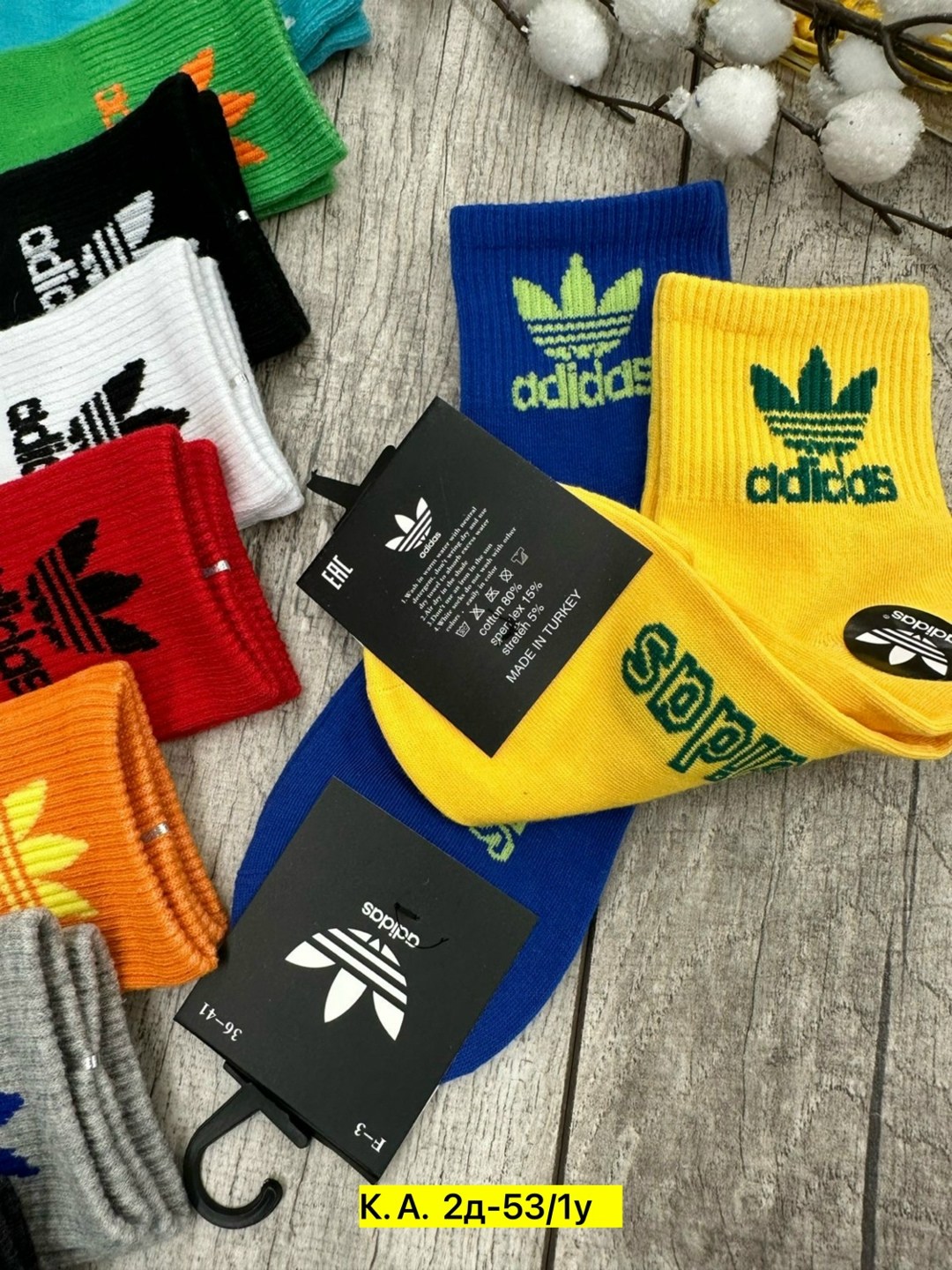 носки мужские,носки подростковая,носки подростковые 10 пар,носки пара,носки мужские 10 пар