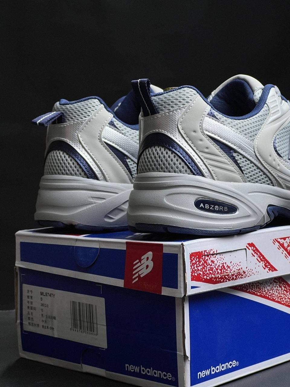 кроссовки new balance,кроссовки new balance 530,кроссовки,кроссовки new balance new balance 530,