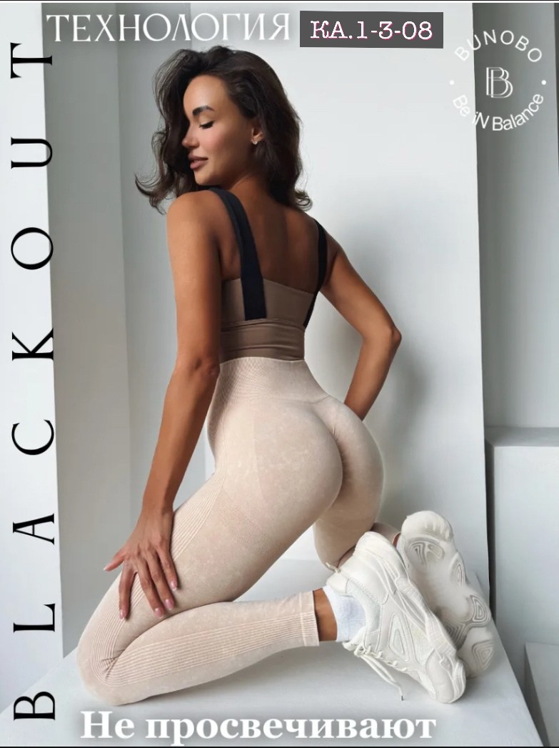 лосины женские спортивные push up леггинсы для,легинсы женские,леггинсы для спортзала,леггинсы женские,женские лосины