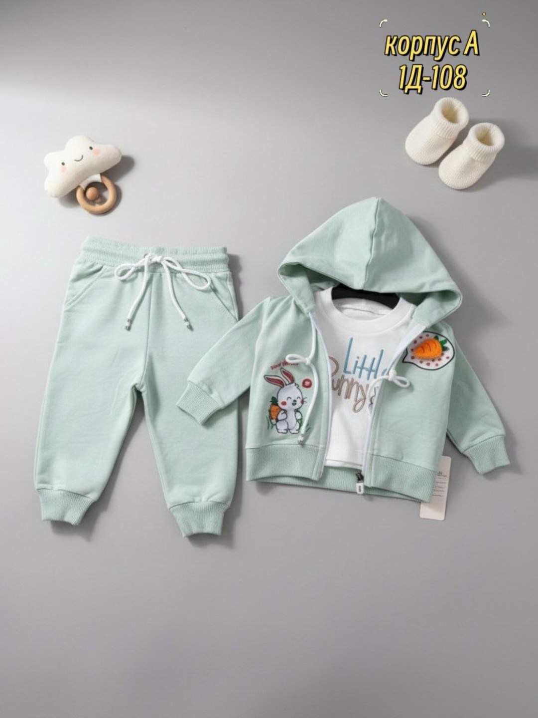 костюм детский,комплект одежды для малыша,cпортивный костюм для малыша,костюм комплекты,детские костюмы
