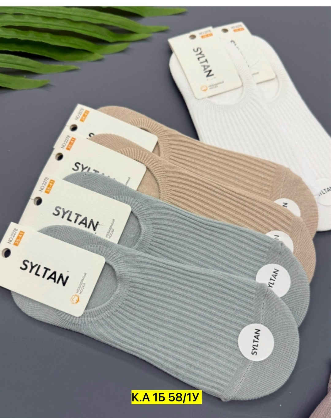 носки женские,подследники женски,носки женские следки,носки следки,следки женские