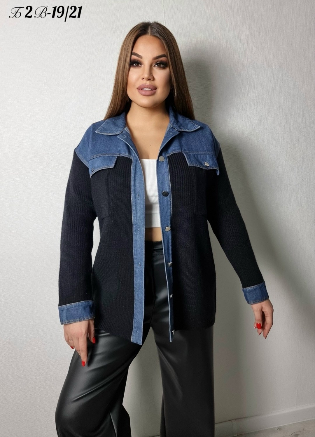 кардиган укороченный с джинсовыми вставками,кардиган,кофта кардиган,модные кардиганы,кардиган джинсовый