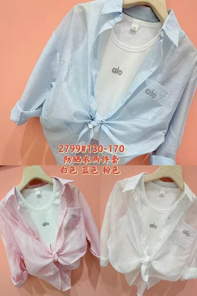 женская рубашка,женские блузки и рубашки,рубашка блузка,рубашка стильная,рубашка шифон