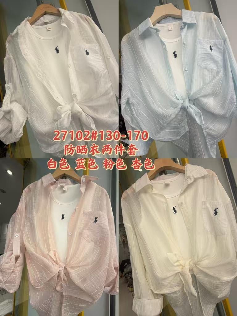 женская рубашка,женские блузки и рубашки,рубашка блузка,рубашка стильная,рубашка шифон