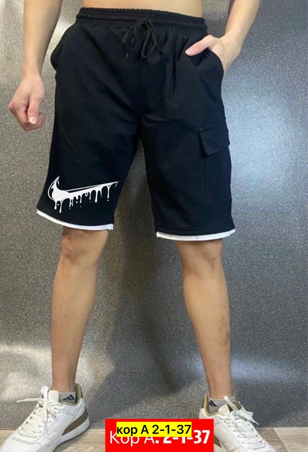 мужские спортивные шорты,шорты мужские nike,мужские спортивные шорты nike,шорты мужские,шорты спортивны