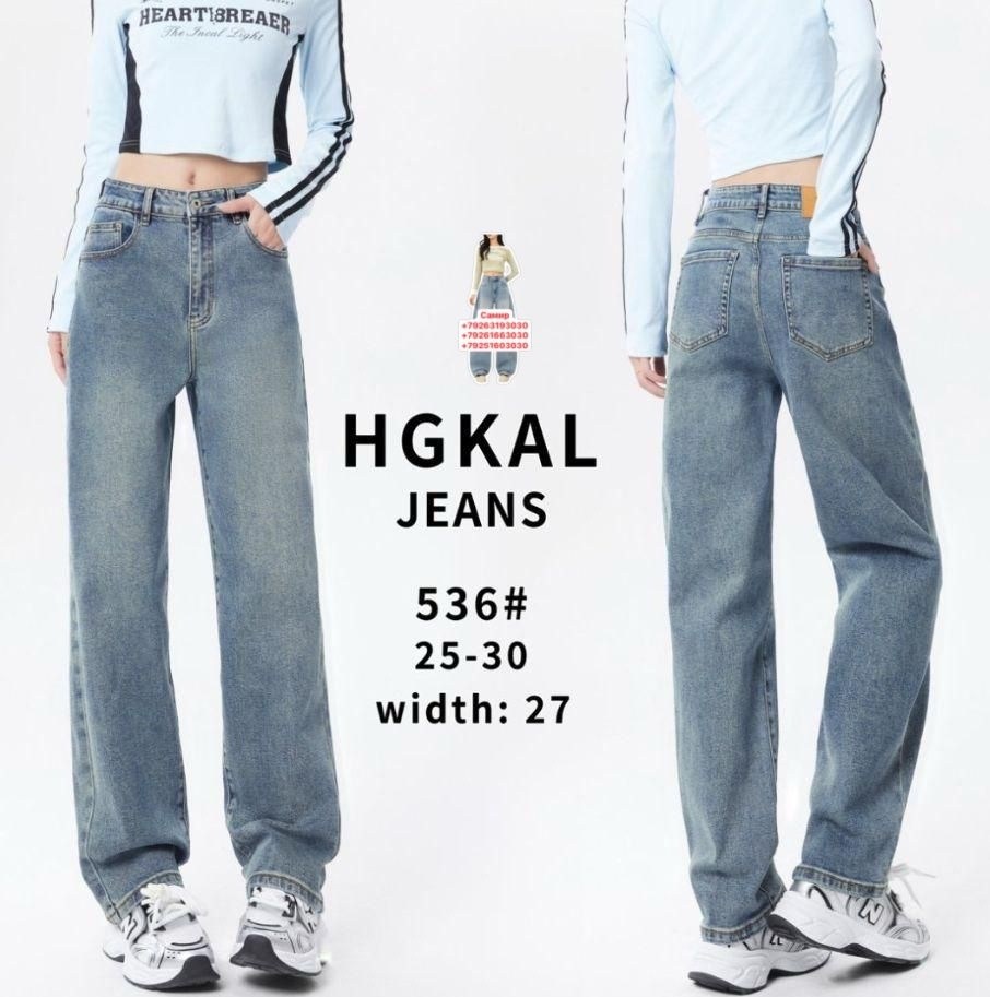 женские джинсы,джинсы широкие,женские широкие джинсы,джинсы брюки,широкие женские джинсовые брюки с высокой талией lcw jeans