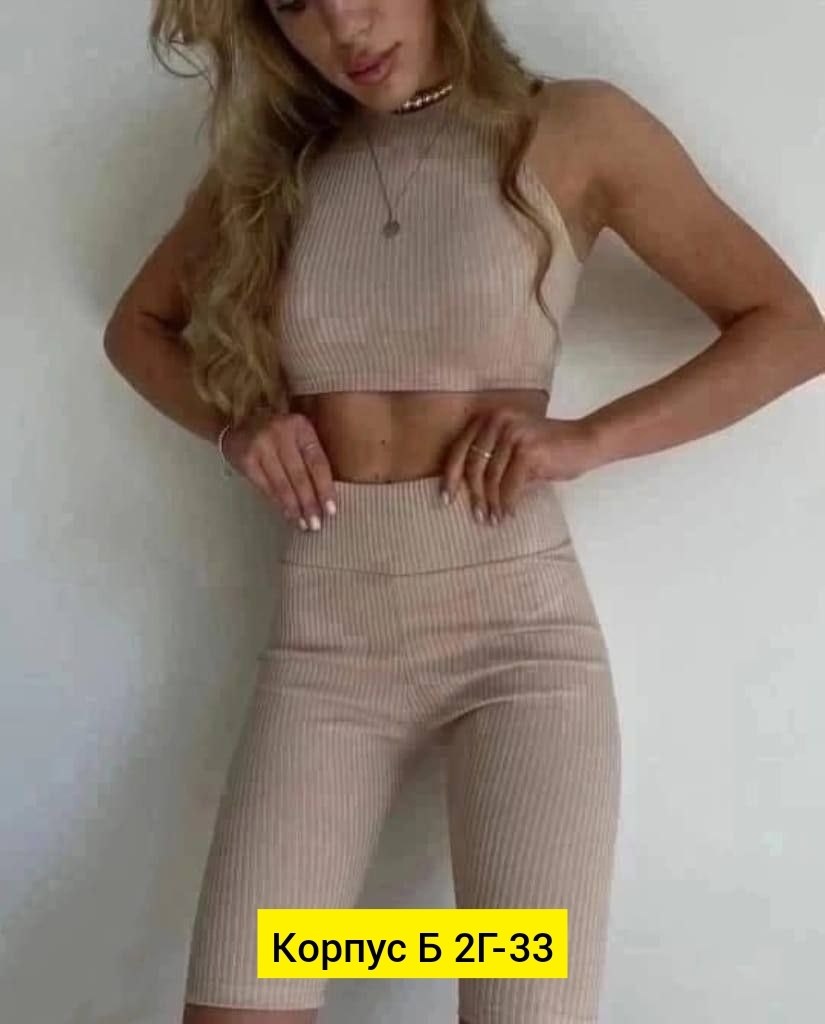 велосипедки женские,велосипедки женские спортивные чёрного цвета,женские спортивные велосипедки черные,костюм для фитнеса,велосипедки спортивные