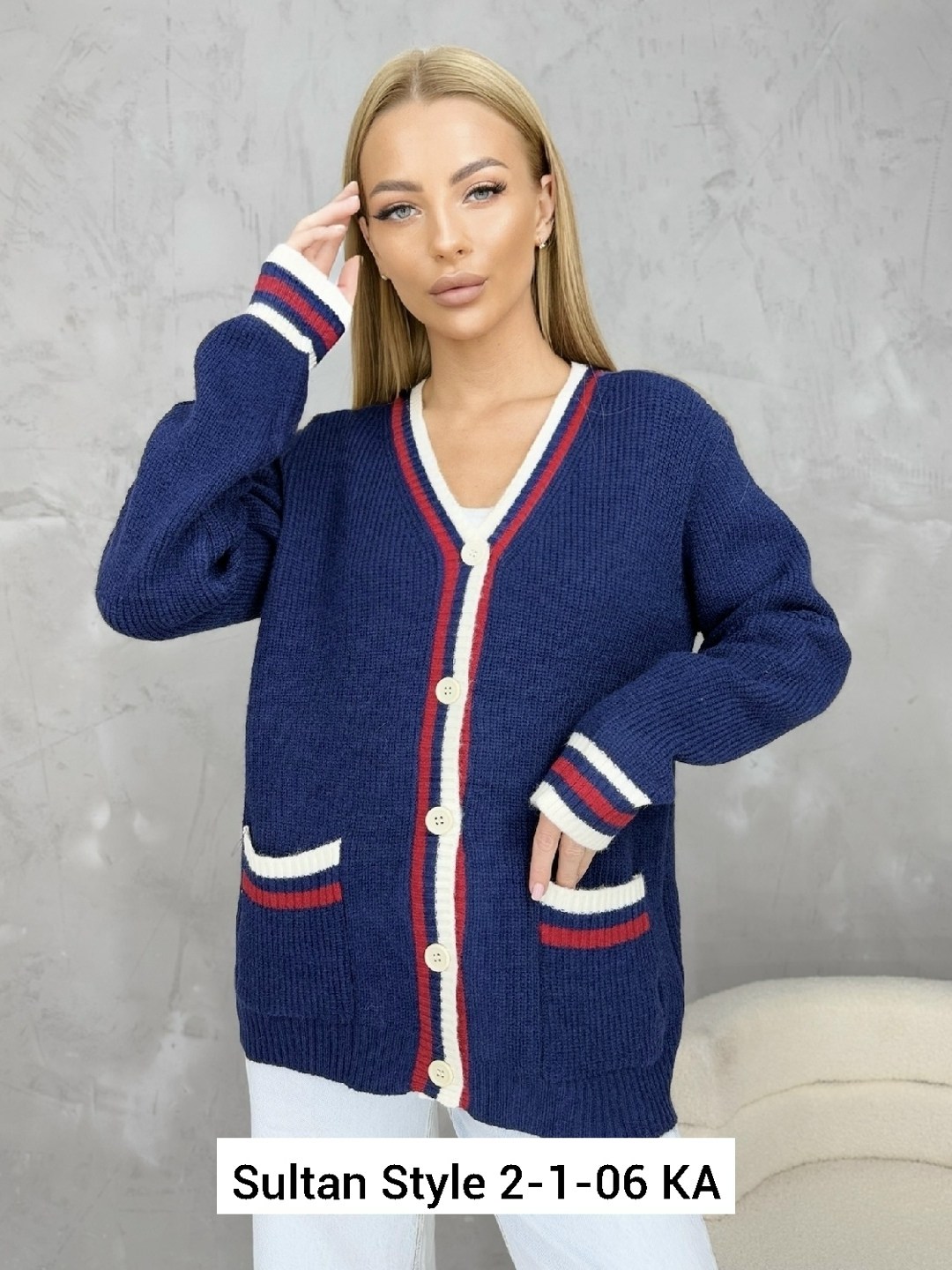 кофта кардиган,женские кардиганы,модные кардиганы,вязаный женский кардиган,кардиган