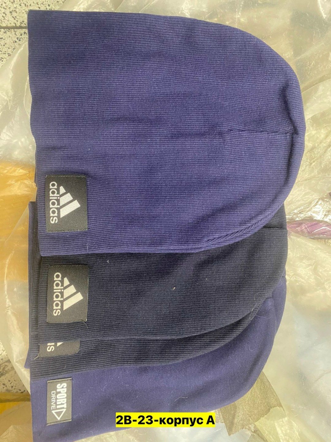 шапка adidas,шапка мужская adidas,шапка адидас,шапка адидас мужская,старые шапки адидас