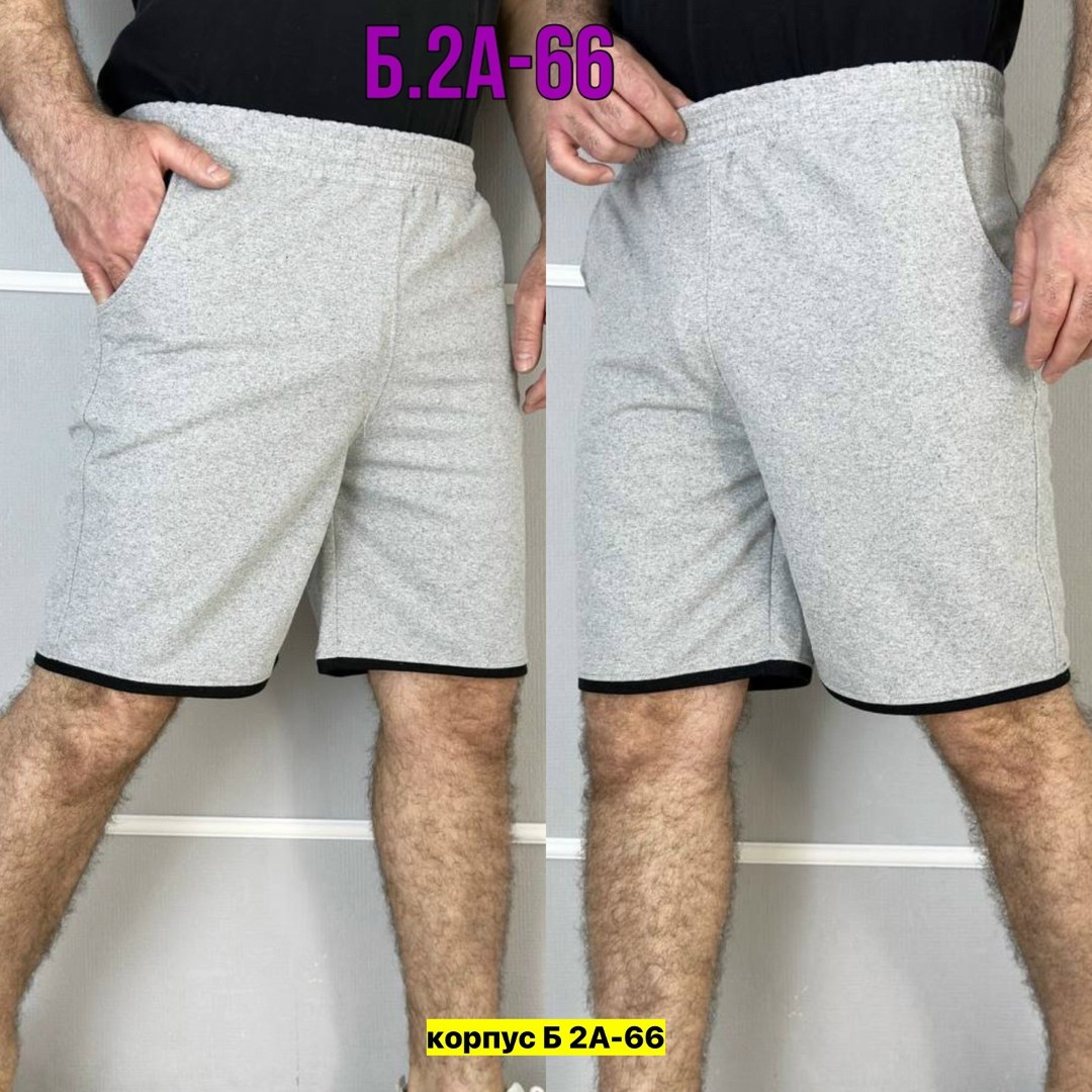 шорты мужские спортивные,шорты мужские трикотажные,шорты мужские повседневные,шорты мужские,шорты для мужчин