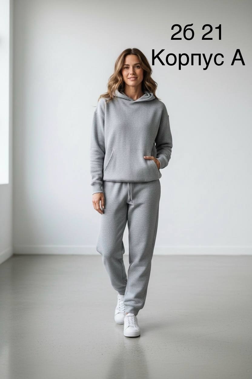 спорт костюм женский на флисе цвет зеленый,спортивный костюм женский,cпортивный костюм женский на флисе,костюм женский,спортивный костюм