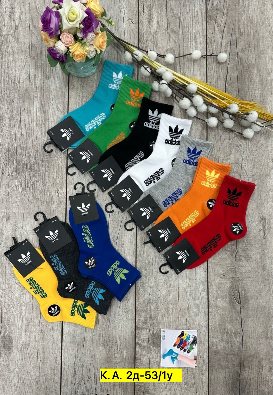 носки мужские,носки подростковая,носки подростковые 10 пар,носки пара,носки мужские 10 пар