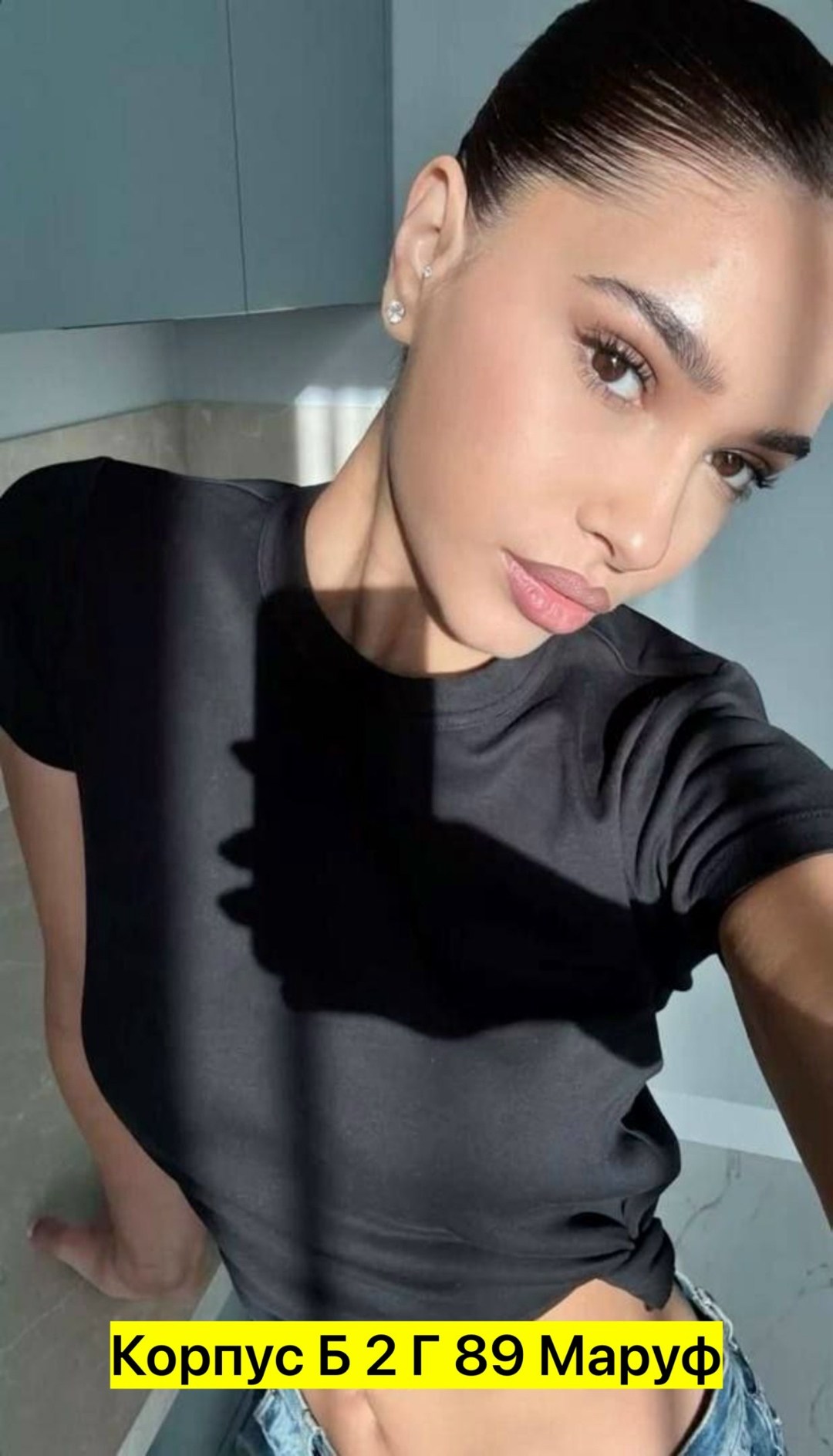 серая футболка скимс базовая облегающая,футболка женская,обтягивающая футболка женская укороченная,футболка обтягивающая серая,обтягивающая футболка