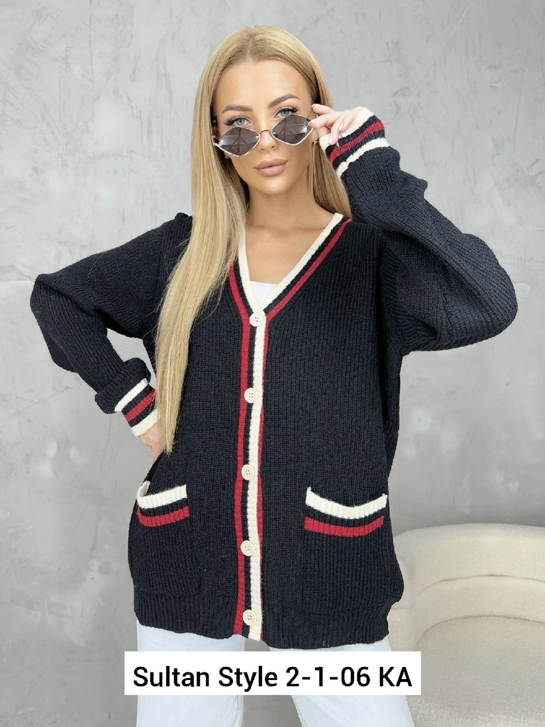 кофта кардиган,женские кардиганы,модные кардиганы,вязаный женский кардиган,кардиган