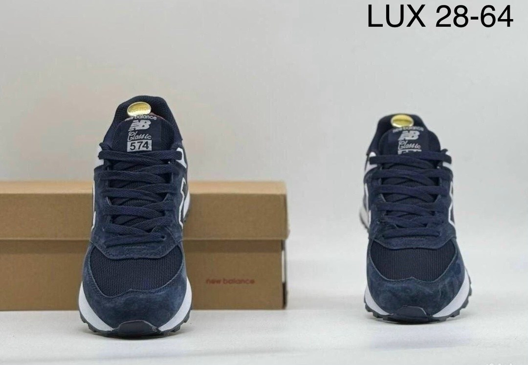 мужские кроссовки new balance 574,кроссовки new balance 574,мужские кроссовки new balance,кроссовки new balance 574 мужские синие,кроссовки new balance
