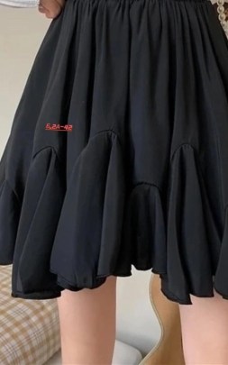 Юбка