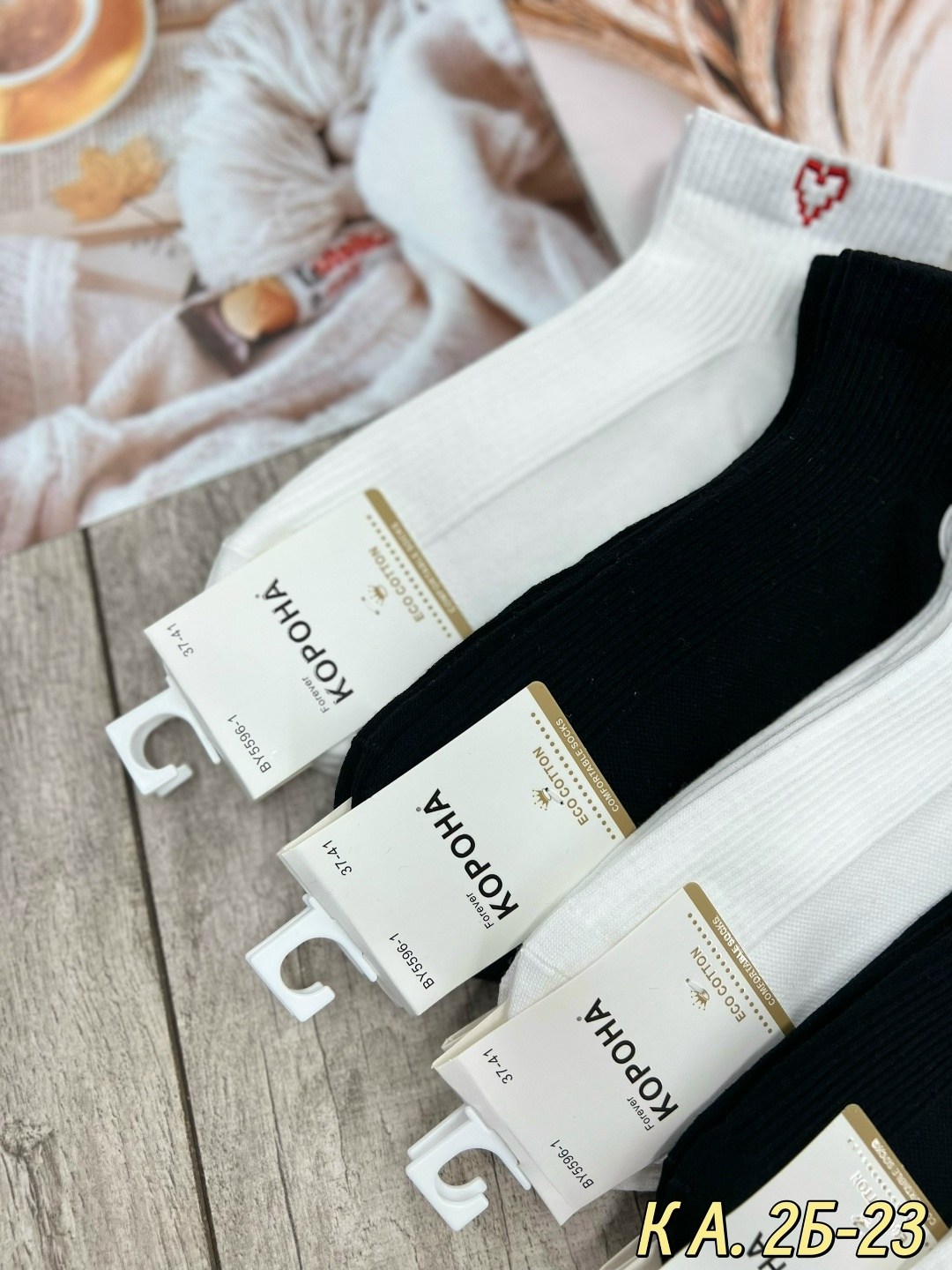 носки женские 10 пар,носки женские,носки женские 12 пар,носки женские р,носки короткие набор 10 пар туркан
