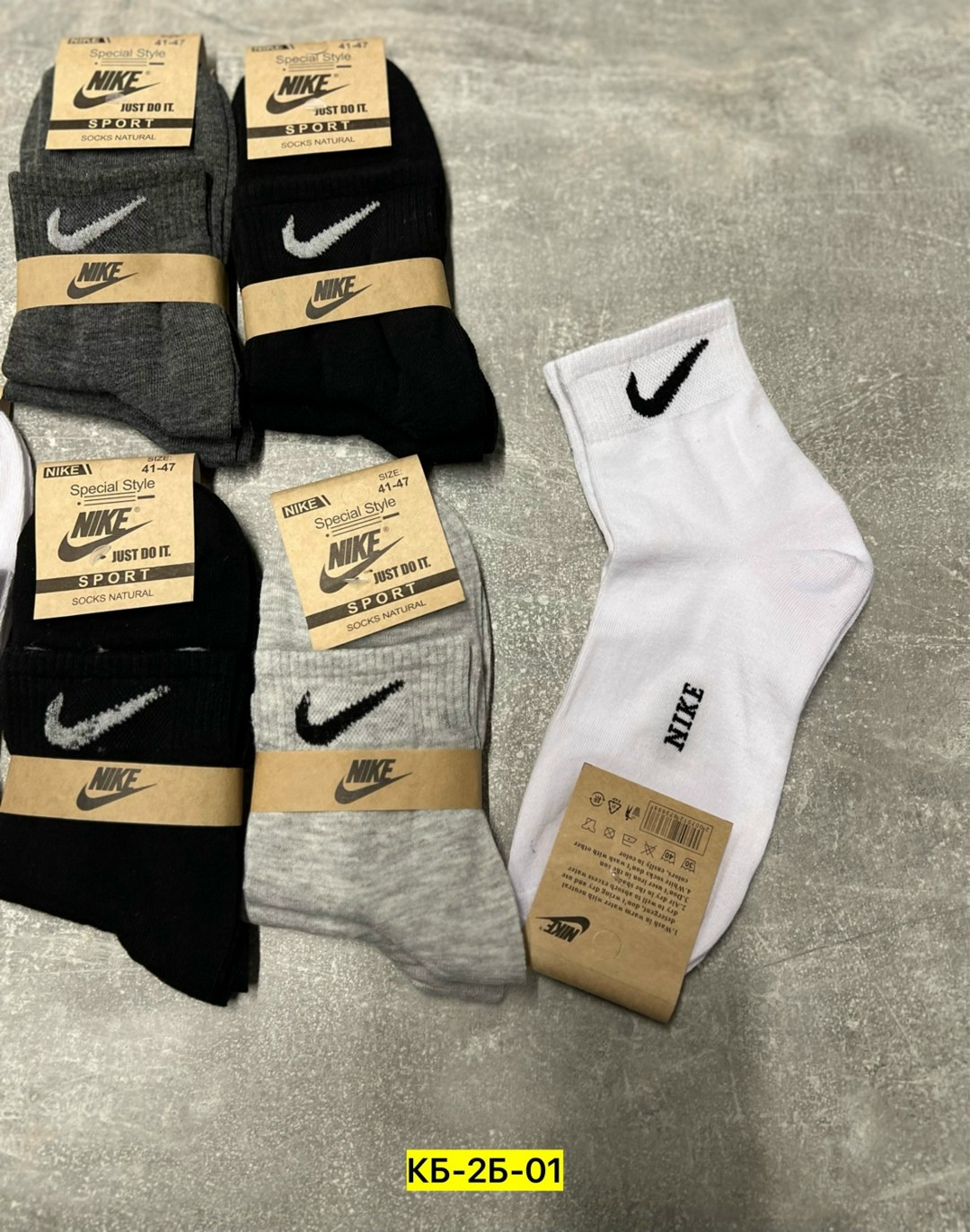 носки мужские,комплект носков nike,носки мужские набор,комплект носки мужские,носки мужские 10 пар nike