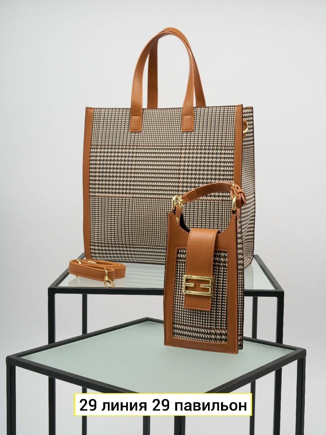 женская сумка тоут,сумки женская,модная сумка,сумка,сумки для женщин