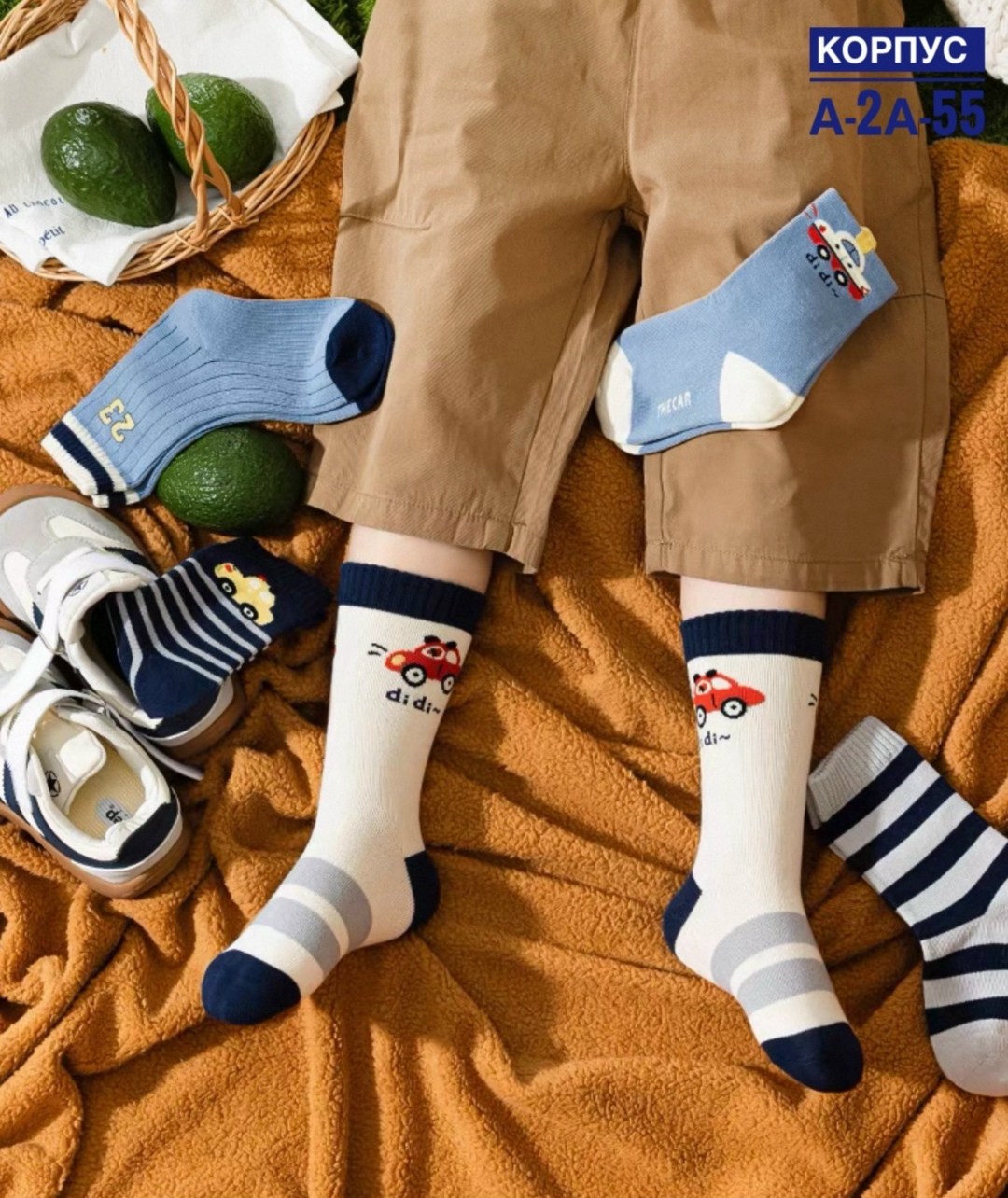 детские носки,хлопковые носки для мальчика,носки для мальчика и девочки,детский носки,носки для мальчика набор