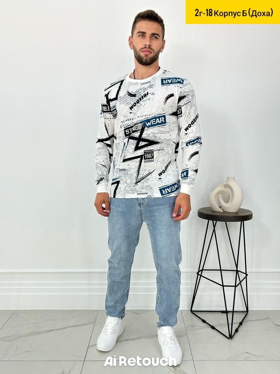 свитшот мужская,свитшот мужской с принтом,мужские свитшоты,свитшот кофта,толстовки свитшот