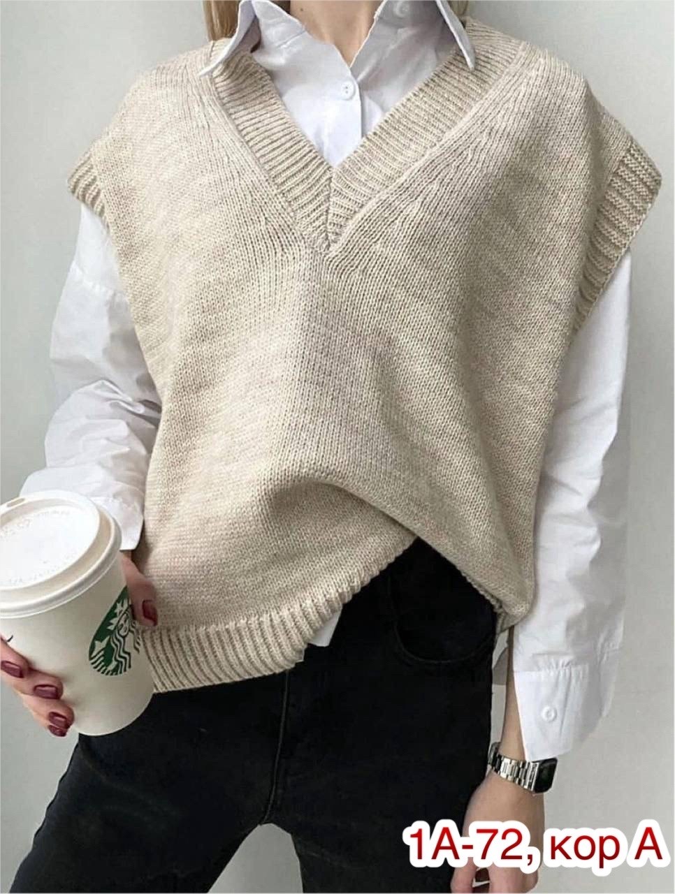 жилет вязаный женский,жилетка женская вязаная,кофта женская,жилетка вязаная,женский вязаный жилет свободного кроя