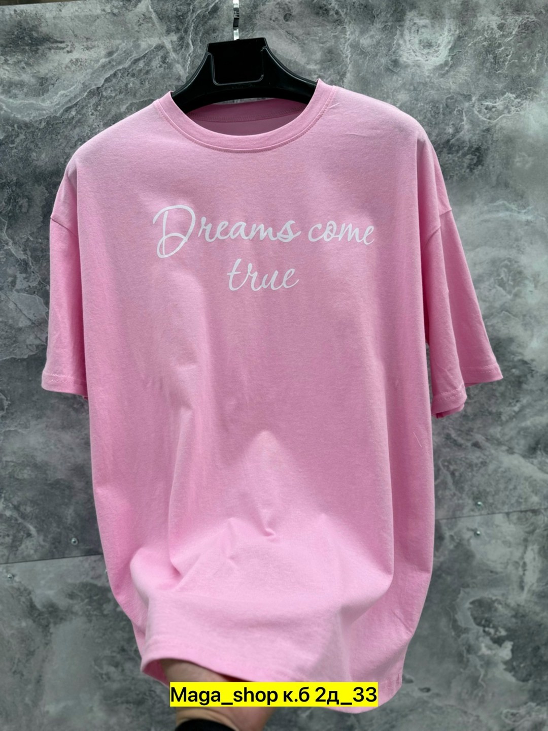 футболки женская,футболка,мужская футболка,футболка оверсайз,футболки модные