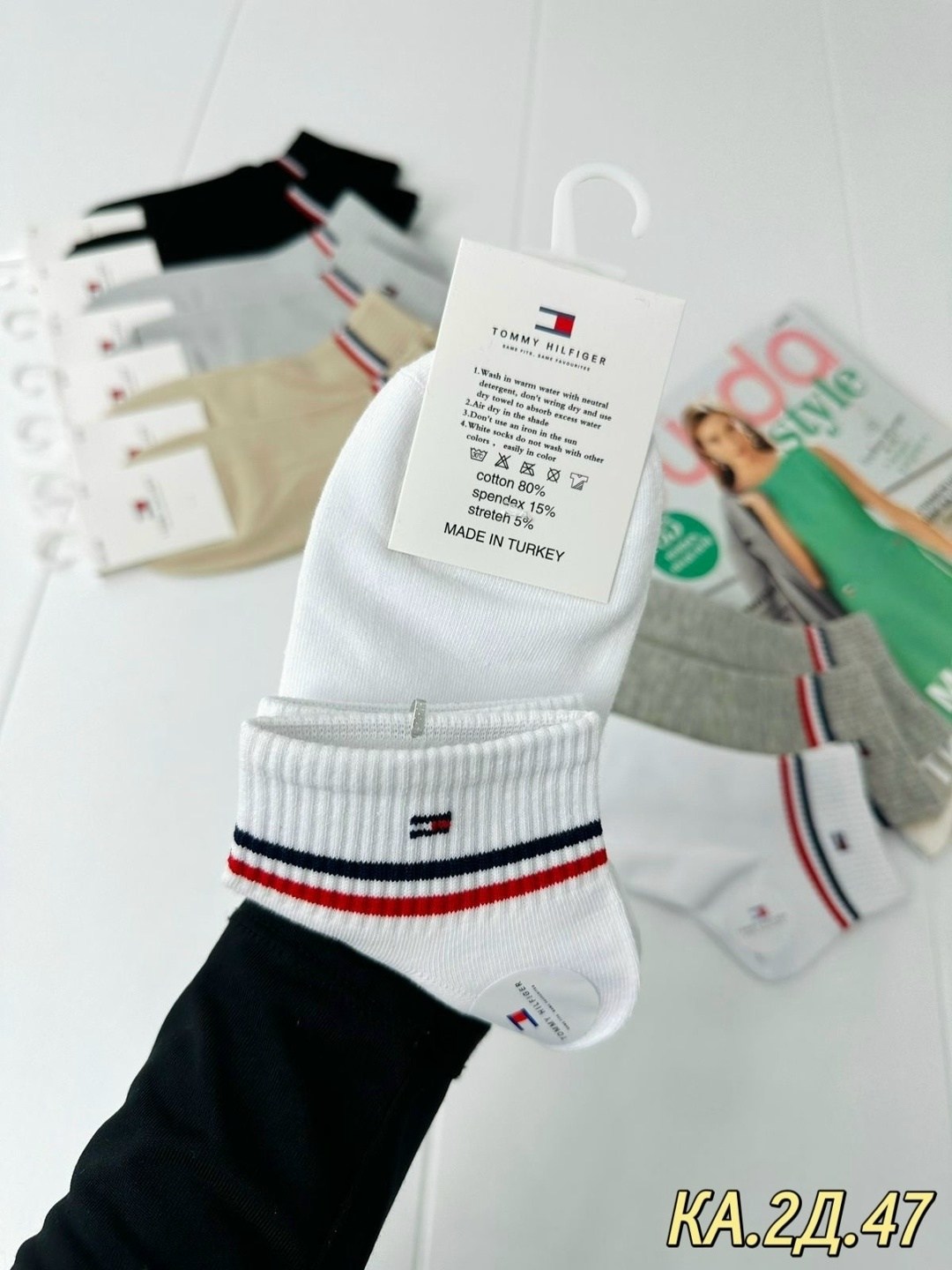 носки женские,брендовые носочки,комплект носки женские,носки короткие,носки женские