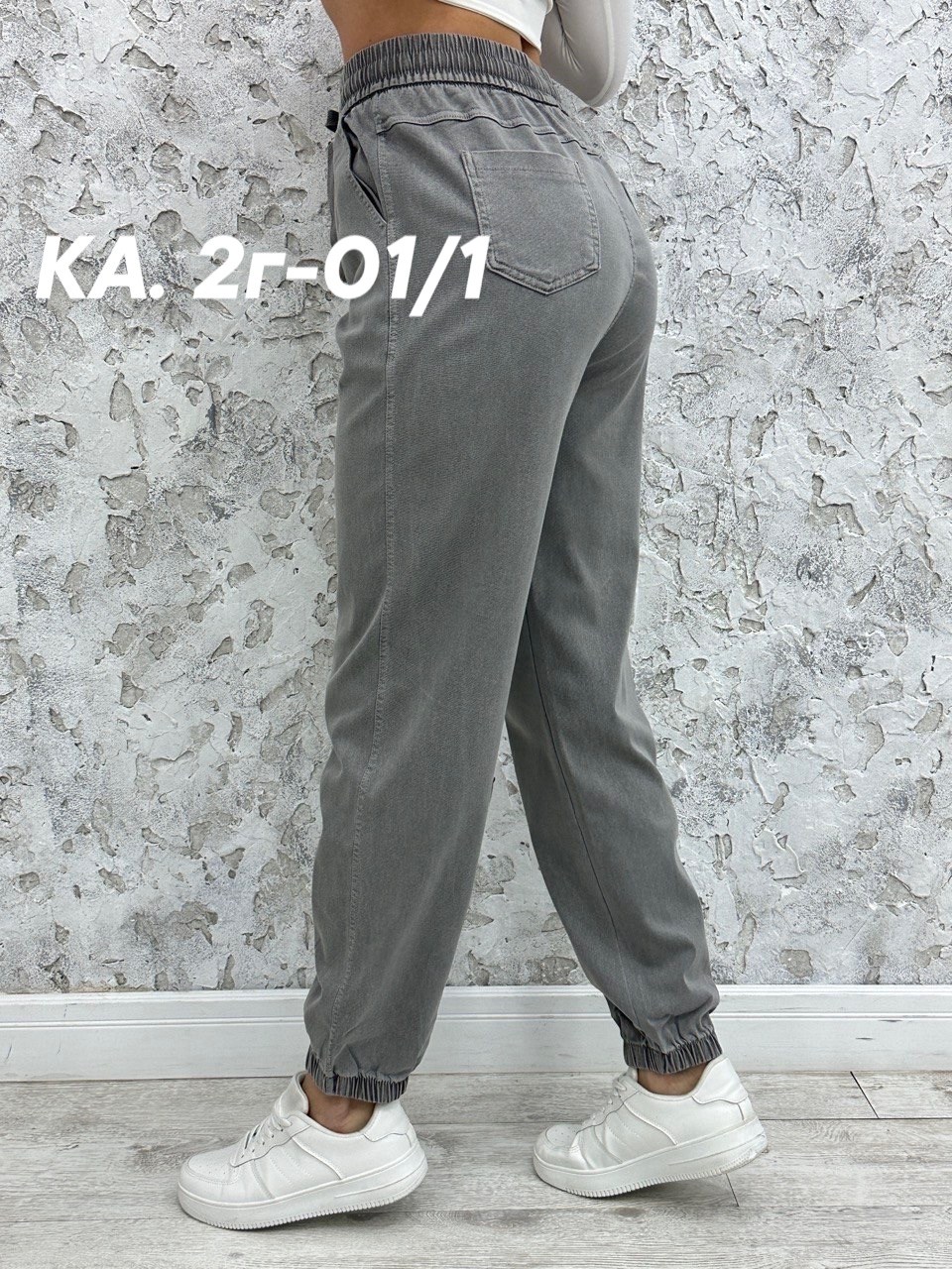 джеггинсы палаццо широкие спортивные штаны bao style,брюки спортивные женская,джеггинсы палаццо спортивные с высокой посадкой,широкие спортивные штаны,брюки женские