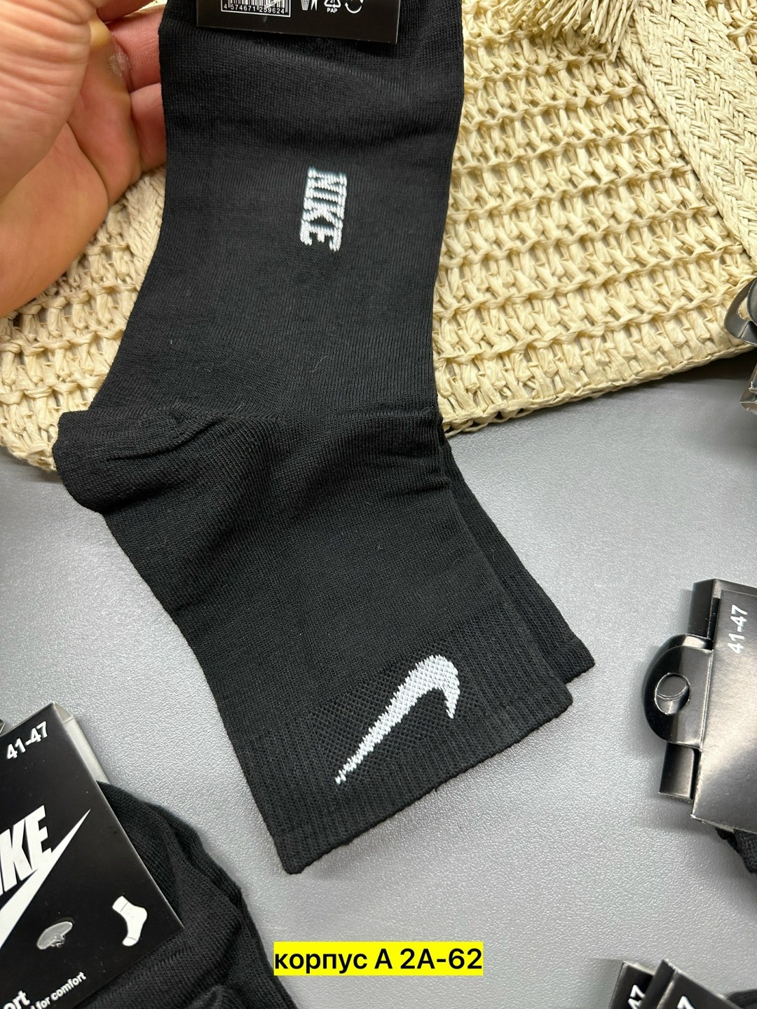 носки средние хлопковые набор 5 пар nike,носки мужские,набор носков найк,носки мужские 10 пар nike,комплект носки мужские