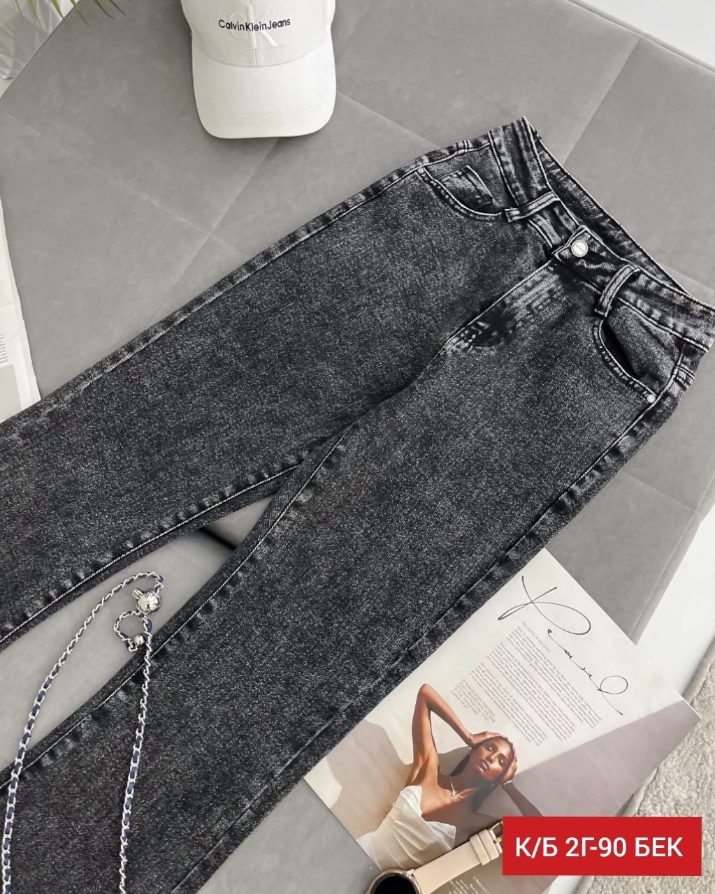женские джинсы,джинсы брюки,джинсы женские черные,джинсы штаны,джинсы