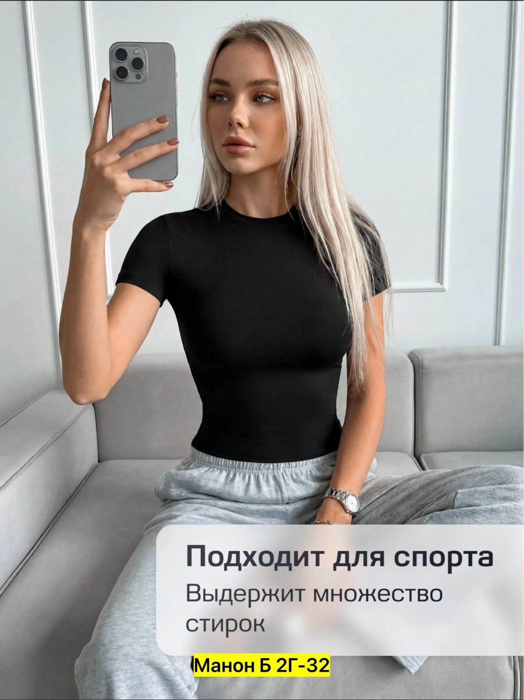 стильные наряды,женские стили одежды,одежд,модные стили