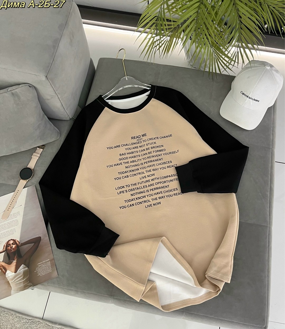 женский свитшот,женская кофта,модная толстовка,розовый свитшот,свитшот из плотного трикотажа