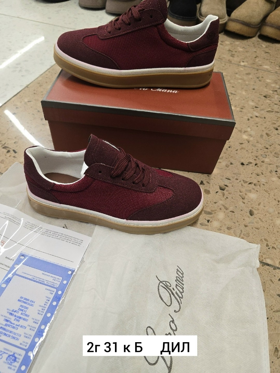 ,замшевые кроссовки,кроссовки замша,кроссовки бордовые,кроссовки loro piana