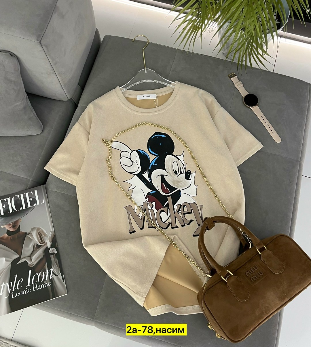 женская футболка,женские футболки с принтом,женская футболка оверсайз,футболка оверсайз,футболка оверсайз с принтами