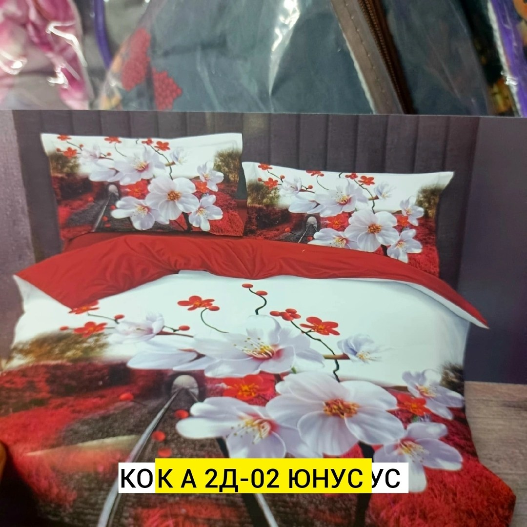 комплект постельного белья,постельное белье 1 5 спальное,постельного белья,комплект постельного белья 1 5 спальный,комплект постельного белье евро