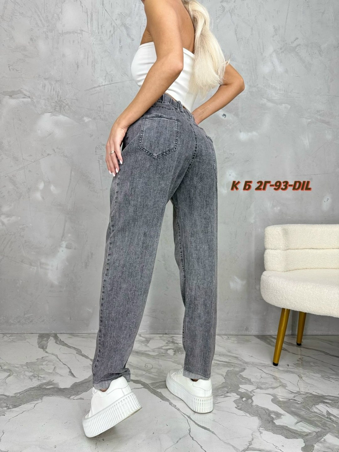 джинсы женские,джинсы,джинсы мом,брюки джинсы,джинсы джинсы