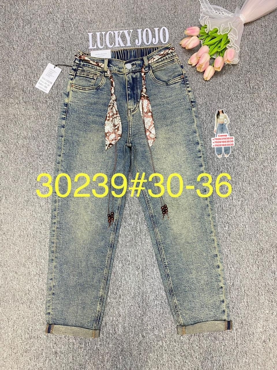 джинсы для девочки,детские джинсы,джинсы модные,джинсы,джинсы