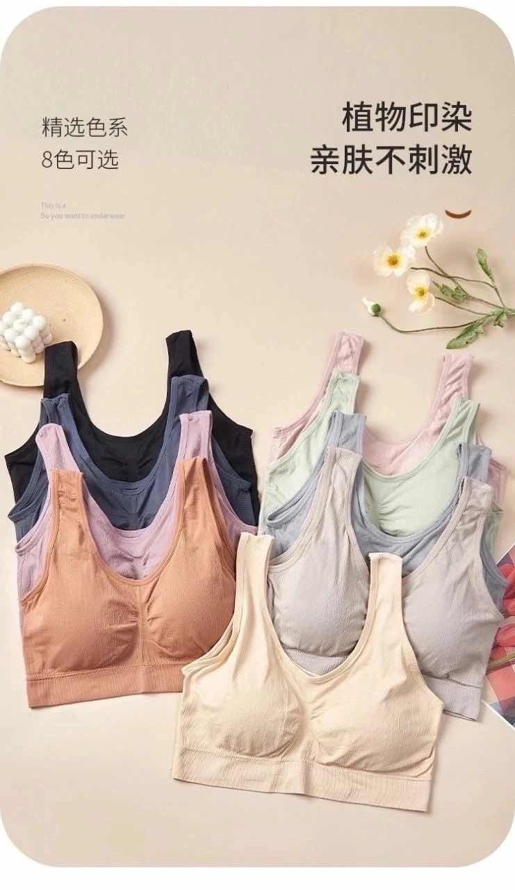 бесшовные бюстгальтеры,бюстгальтер для женщин,спортивные бюстгальтеры,женские бюстгальтеры,бюстгальтер для беременных