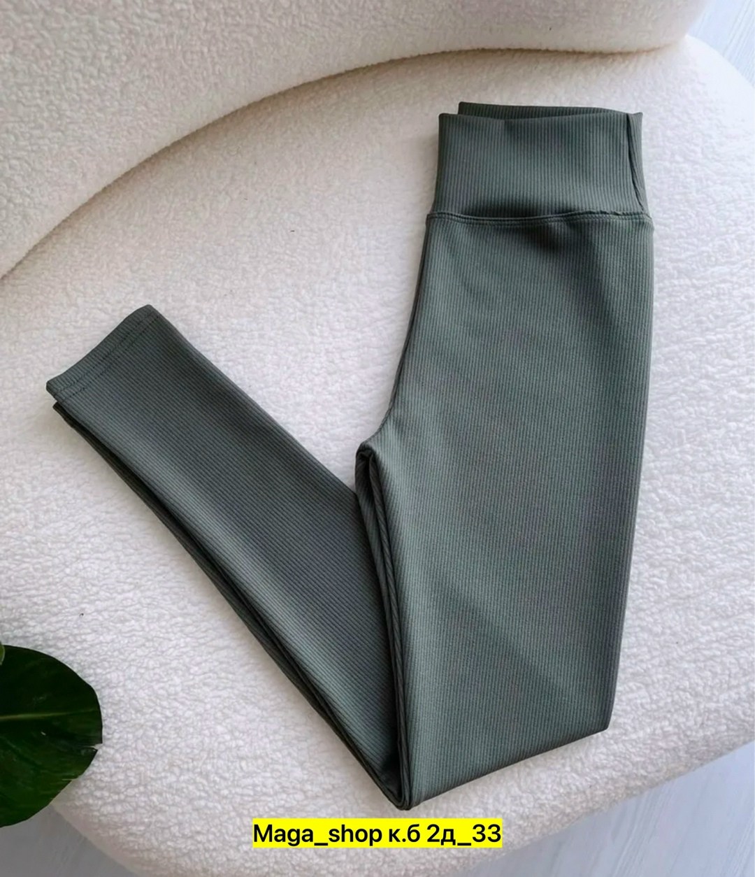 леггинсы спортивные для женщин,леггинсы спортивные женские,женские бесшовные леггинсы для фитнеса,женские спортивные леггинсы с высокой талией,женские леггинсы для фитнеса